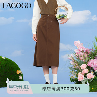 新款 美拉德纯棉半身裙女2024年春季 高腰复古百搭 Lagogo拉谷谷时尚