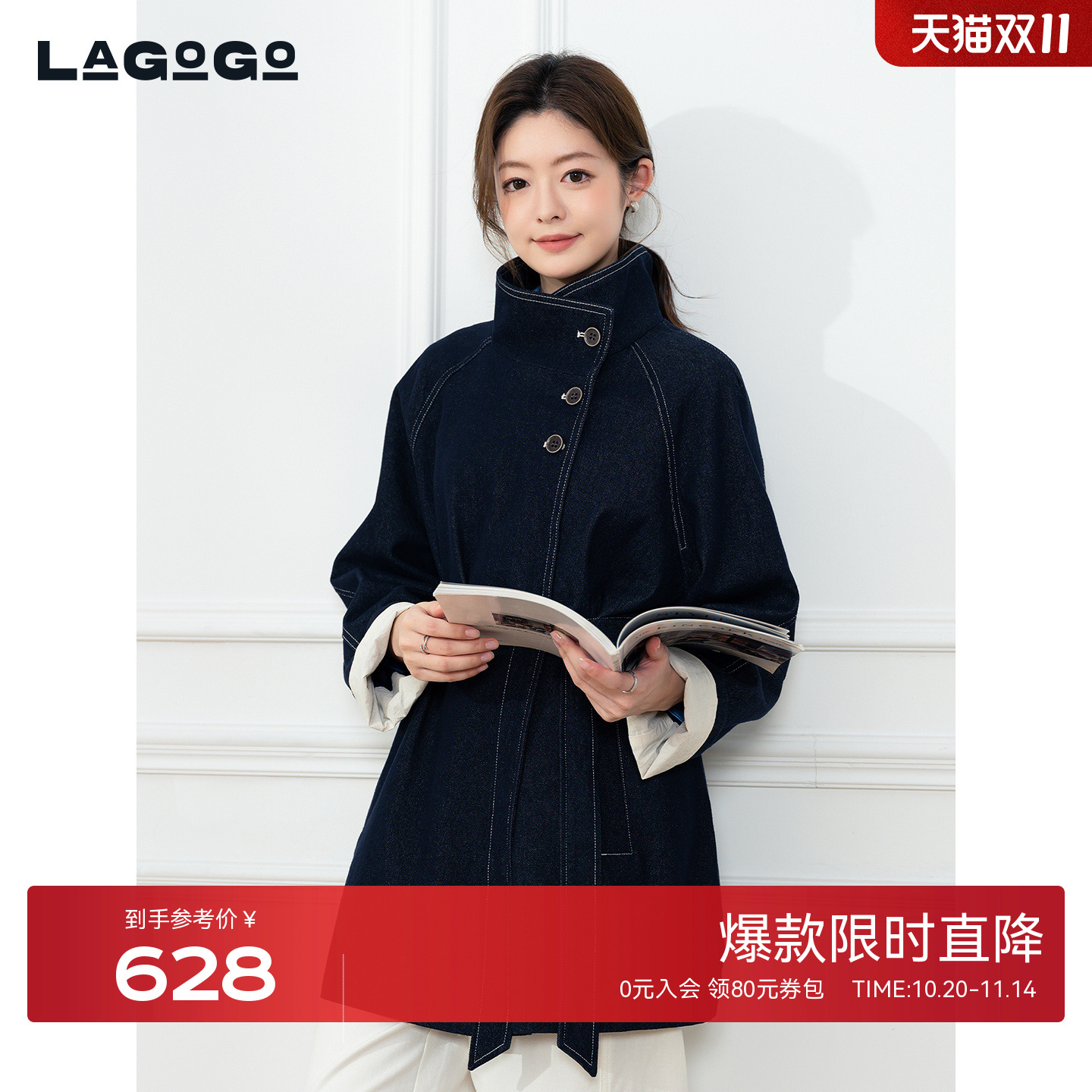 LAGOGO深蓝插肩袖牛仔插肩袖外套