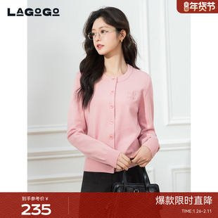 LAGOGO俏皮粉色圆领开衫女拉谷谷2025冬新款甜美针织衫OCMM819D22