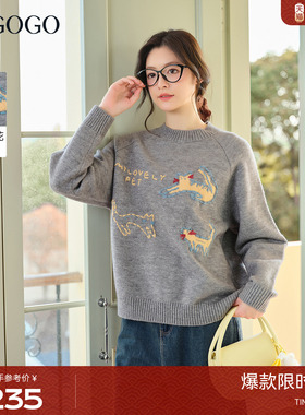LAGOGO三喵手作萌趣刺绣针织衫女拉谷谷2025冬季新款圆领灰色毛衣