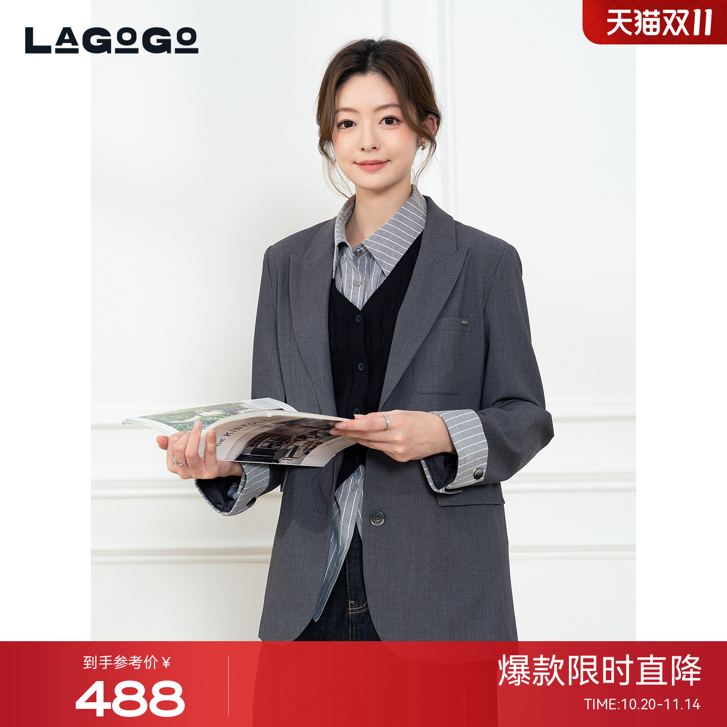 LAGOGO通勤职场垫肩气质西装