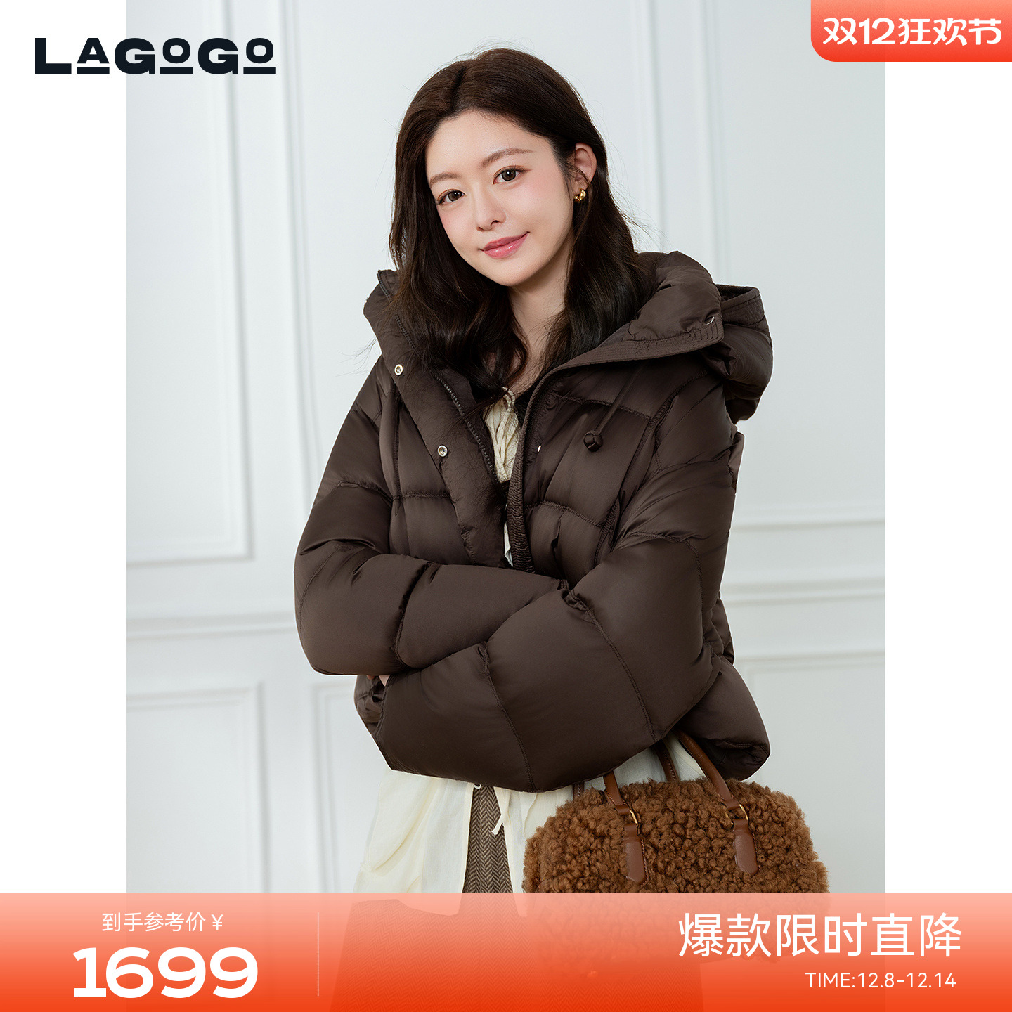 LAGOGO宽松连帽短款泡芙羽绒服