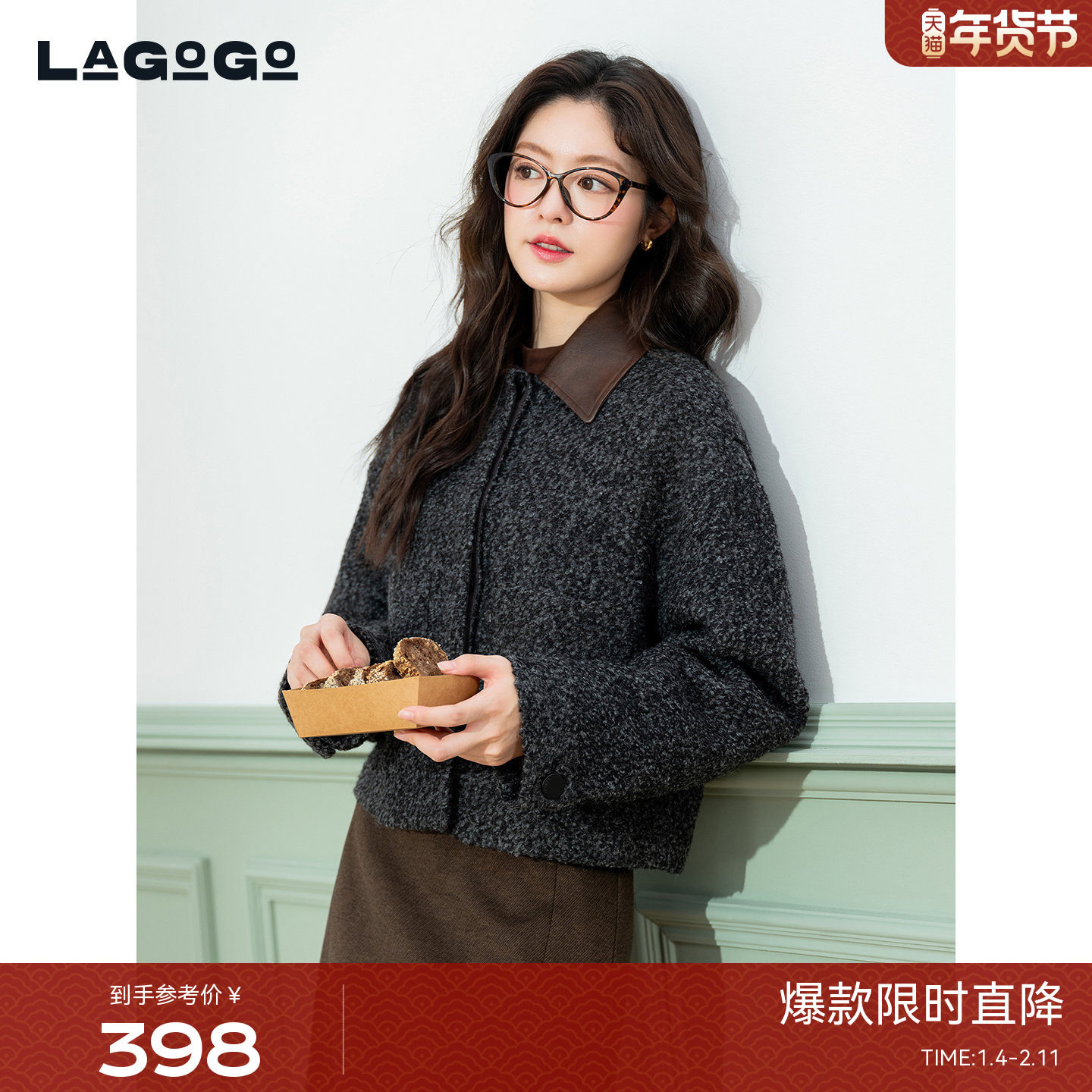 LAGOGO巴恩风含羊毛外套女拉谷谷2025冬季新款翻领上衣ODWW559K57,女装/女士精品,短外套,淘宝优惠券,粉丝福利购,淘宝优惠卷