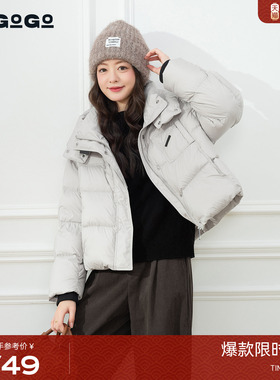 LAGOGO连帽短款羽绒服女士拉谷谷2025冬新款浅灰色外套ODYY23XC62
