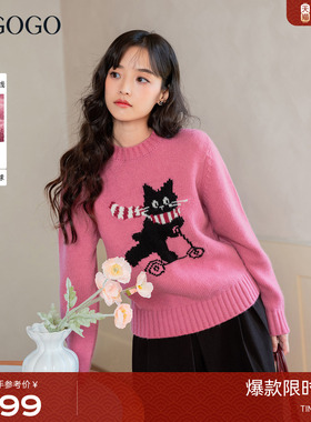 LAGOGO调皮猫树莓粉毛衣女拉谷谷2025年冬新款圆领多巴胺针织衫
