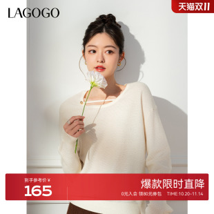 米白色圆领上衣 新款 LAGOGO云感舒适百搭针织衫 女拉谷谷2025年春季