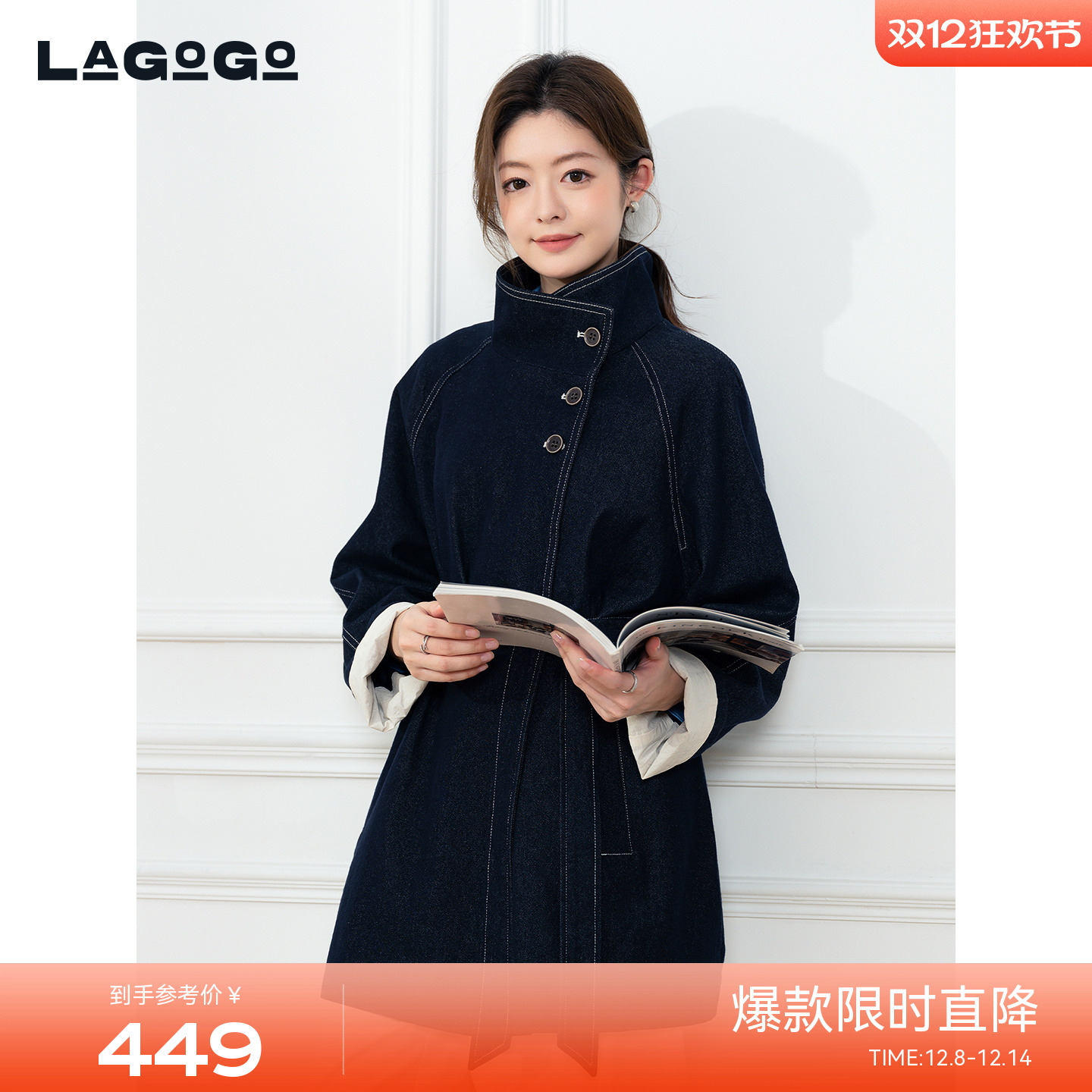 LAGOGO深蓝插肩袖牛仔插肩袖外套