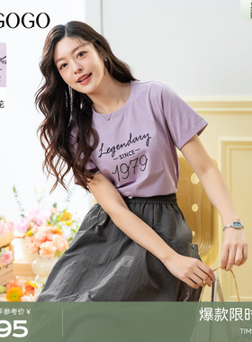 LAGOGO紫色甜美宽松T恤女拉谷谷夏季新款圆领休闲短袖上衣