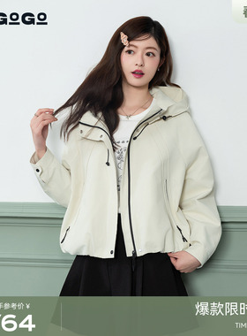 LAGOGO休闲连帽外套女拉谷谷2026年春新款夹克通勤上衣PAWW532B27