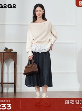 LAGOGO丝光A字牛仔裙女拉谷谷2025秋冬新款高腰半身裙OCBB338B81