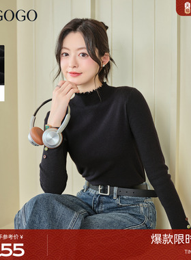 LAGOGO彩虹方糖木耳边黑色毛衣女拉谷谷2025冬新款百搭打底针织衫