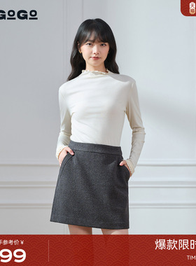 LAGOGO高腰简约半身裙女拉谷谷2025年冬季新款A字短裙ODBB139A60