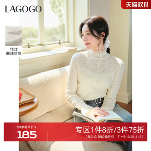 木耳边打底衫 新款 女拉谷谷2025冬季 LAGOGO凡尔赛玫瑰半高领针织衫