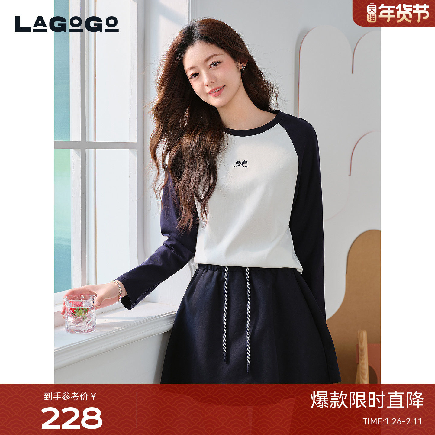 LAGOGO插肩袖显瘦T恤女拉谷谷2026春新款刺绣简约上衣PA