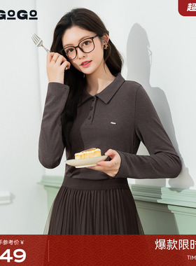 LAGOGO修身掐腰翻领打底上衣女拉谷谷2025冬新款POLO衫OCSS53XA01