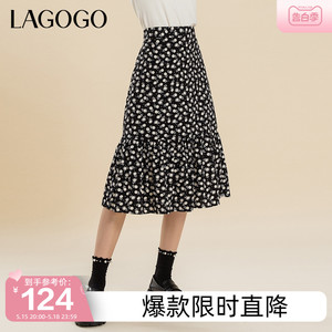 Lagogo拉谷谷秋冬新款高腰黑白复古A字裙包臀裙碎花鱼尾半身裙女