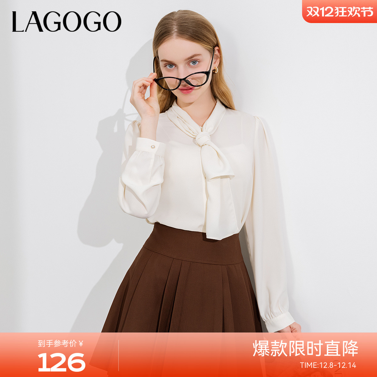 LAGOGO气质系带V领高级感衬衫女