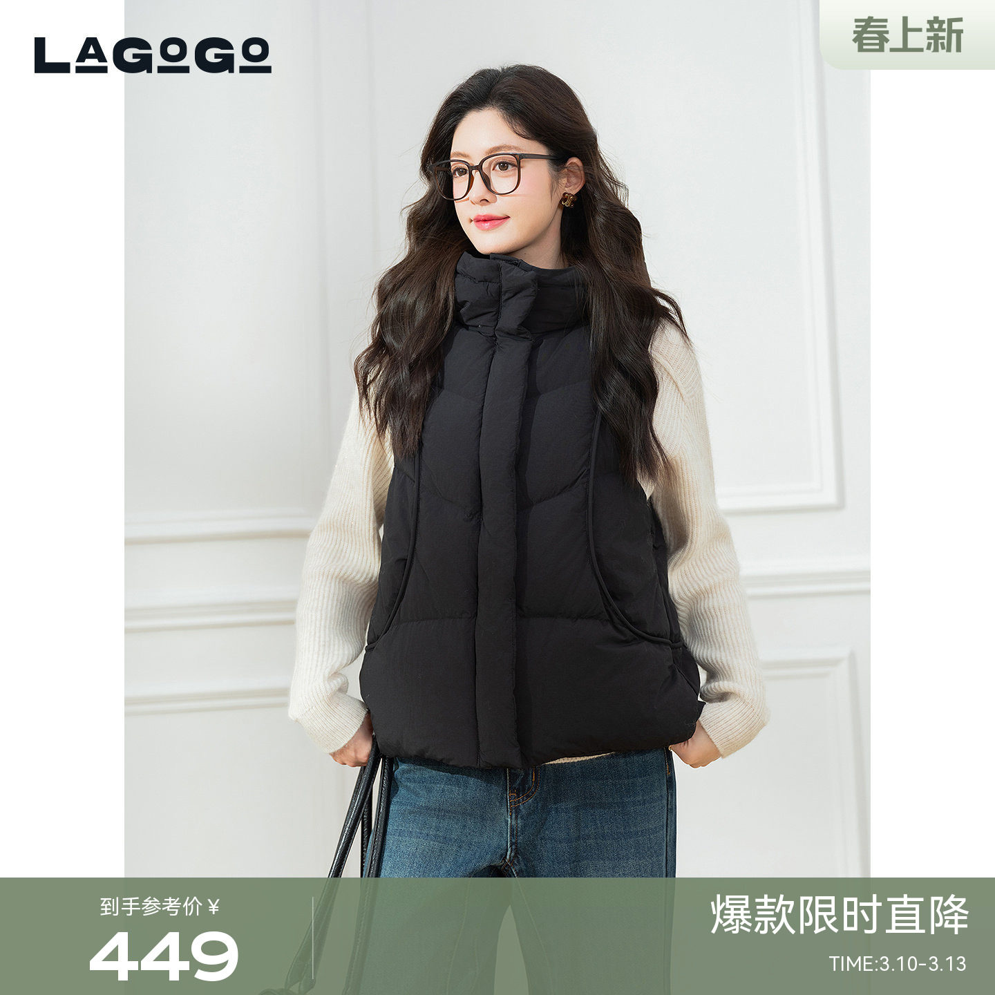 LAGOGO连帽羽绒服女拉谷谷2025年冬季新款保暖外穿马甲OCYY13XB43