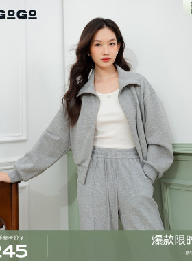 LAGOGO松弛感翻领简约外套女拉谷谷2026春款针织上衣OCWW538D45