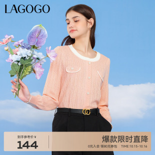 LAGOGO圆领套头粉色针织衫 温柔含羊毛甜美薄毛衣 女拉谷谷春秋新款