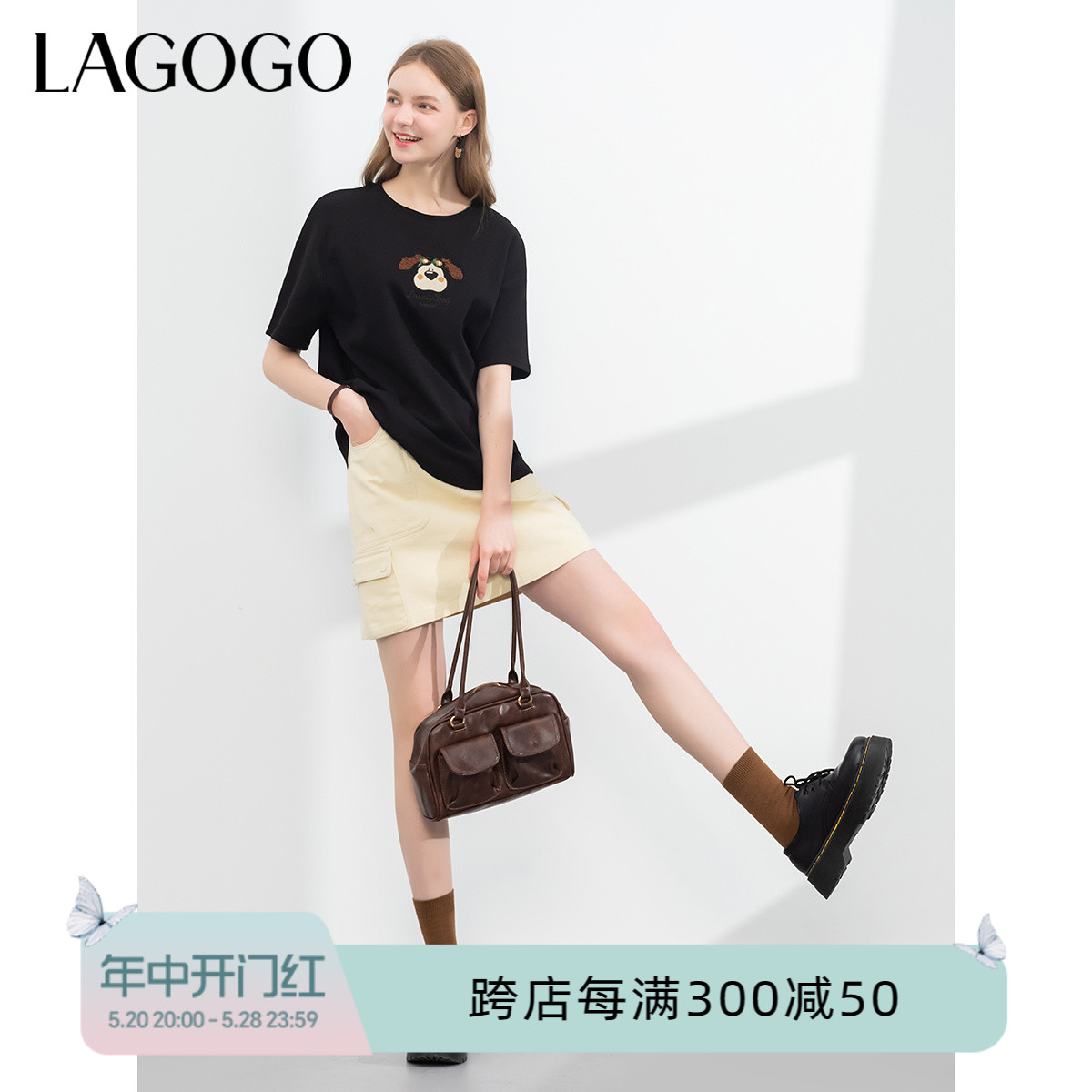 Lagogo甜美风短袖亮片T恤显瘦