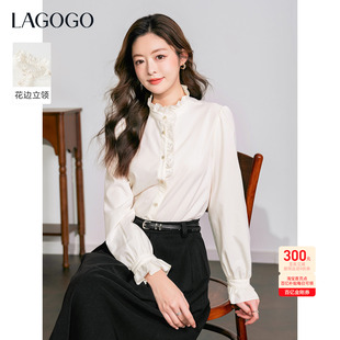 LAGOGO柔白絮语木耳边长袖衬衫女拉谷谷2025冬季新款法式立领上衣