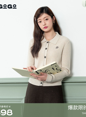LAGOGO文艺风针织开衫女拉谷谷2026年春新款含羊毛上衣PAMM812C21