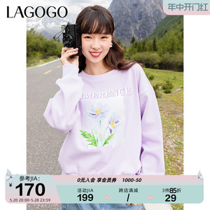 Lagogo拉谷谷2023年秋季新款圆领甜美钉珠卡通图案卫衣女小个子