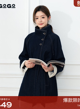 LAGOGO深蓝立领牛仔外套女拉谷谷2025秋冬款插肩袖上衣OCWW738A42