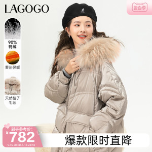 拉谷谷中长款外套Lagogo