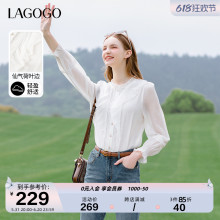 Lagogo拉谷谷气质米白色荷叶边衬衫2024年春季新款花边立领上衣女