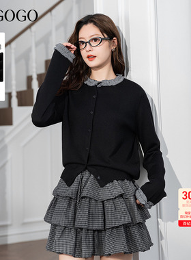 LAGOGO气质拼接小香风针织衫女拉谷谷2025秋冬新款含羊毛黑色上衣