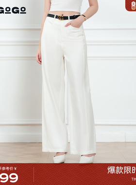 【莱赛尔】LAGOGO白色阔腿裤女拉谷谷2025秋冬新款裤子OCKK537D72