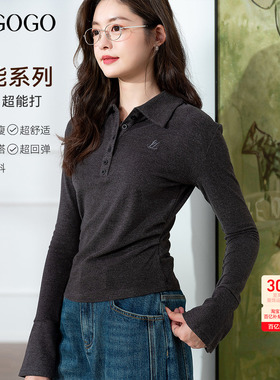 LAGOGO灰色内搭打底衫T恤女拉谷谷2026春新款气质修身通勤上衣