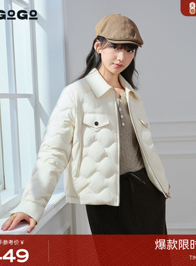 LAGOGO短款翻领羽绒服女拉谷谷2025冬新款轻薄法式外套ODYY239J51