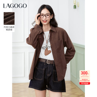 宽松薄外套 长袖 LAGOGO琥珀流光桃皮绒衬衫 女拉谷谷2025年早秋新款