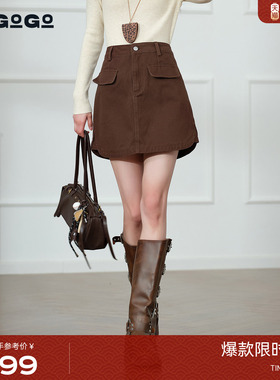 LAGOGO纯棉牛仔半身裙女拉谷谷2025秋冬新款显腿长短裙OCBB137D81
