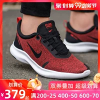 Giày nam Nike 2019 mùa thu mới giảm xóc thoáng khí giày thể thao nhẹ, giày chạy bình thường AJ5900-001 - Giày chạy bộ giay the thao nu