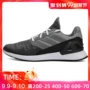 Giày trẻ em Adidas 2019 mùa thu mới cho trẻ em giày thể thao nam và nữ giày trẻ em giày chạy bộ G27305 - Giày dép trẻ em / Giầy trẻ giày adidas trẻ em