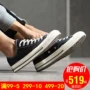 Giày nam Converse Giày nữ 1970S Cặp đôi sinh viên tiêu chuẩn Samsung Giày vải thấp màu đen Giày thường 162058C - Plimsolls giày thể thao bitis