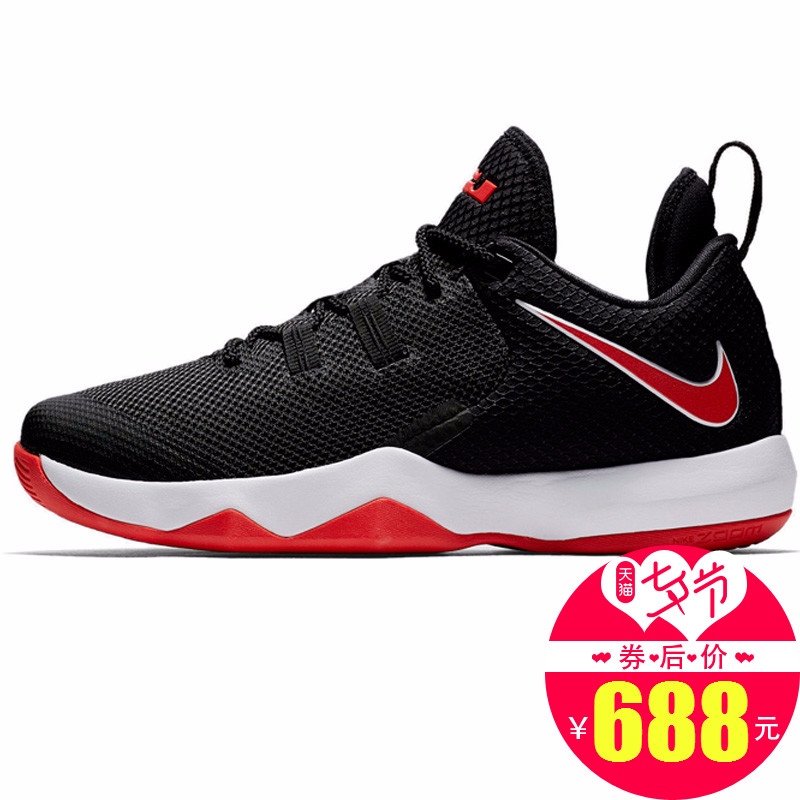 ÄÍ¿ËÄÐЬNIKE AMBASSADOR X ղķ˹ʹ½Ú10ʵսÀºÇòЬAH7580-003