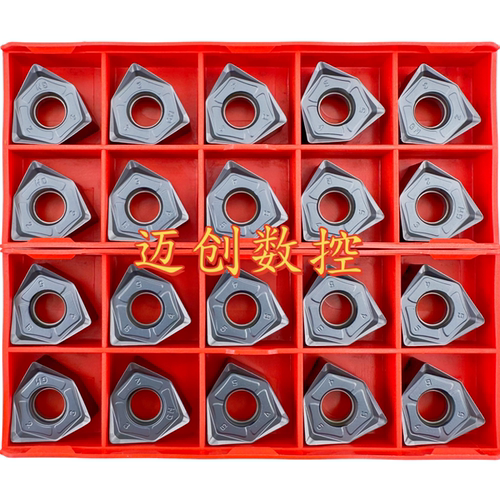 原装正品株洲钻石数控刀片P20T WNMU080608PN-GM