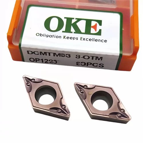 株洲OKE 不锈钢数控刀片DCMT11T304/11T308-OTM OP1215 正品保证