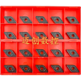 原装正品株洲钻石数控菱形刀片YB6425 DNMG150412-TM