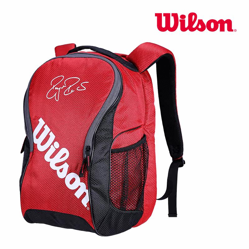 Sac de tennis - Ref 28232 Image 3