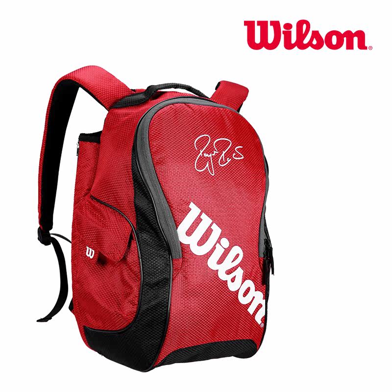 Sac de tennis - Ref 28232 Image 5