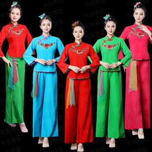 民族表演跳舞衣服 扇子舞蹈演出服腰鼓广场舞服装 秧歌服女新款 套装