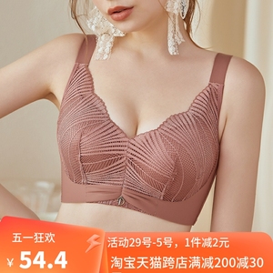 胖MM大码90F95E内衣女薄大胸显小无钢圈防下垂收副乳全罩杯文胸罩