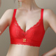 90C大红内衣女聚拢显瘦收副乳无钢圈蕾丝性感本命年舒适文胸罩女