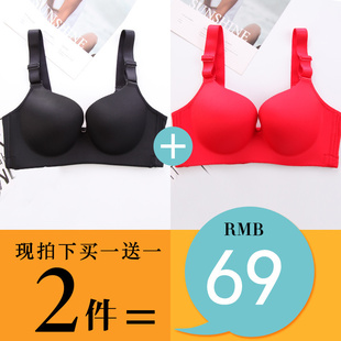 大码胖mm200斤无钢圈75E95D全罩杯薄内衣大胸显小防下垂无痕文胸